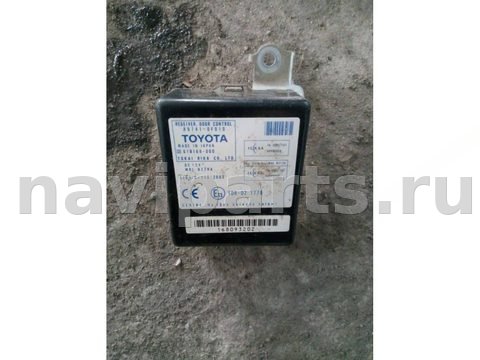 Новое Toyota Corolla Verso, 2005 г., OEM 897410f010, арт. 67572015