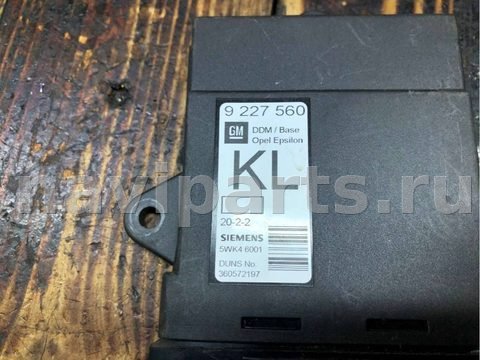 Новое Opel Vectra, 2004 г., OEM 9227560, арт. 67718258, фото 3