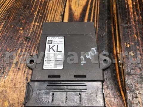 Новое Opel Vectra, 2004 г., OEM 9227560, арт. 67718258, фото 4