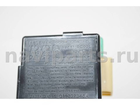 Новое Toyota Sequoia, 2000 г., OEM 897410C030, арт. 68600, фото 6