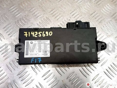 Новое BMW 1 E87/E81/E82/E88, 2009 г., OEM 5WK49513VBR, арт. 71425690_1