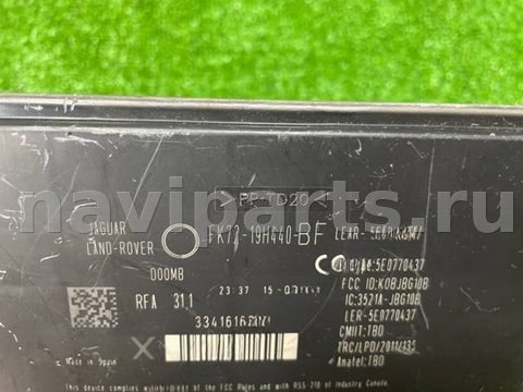 Новое Land-Rover Range Rover L405, 2013 г., OEM LR042875, арт. 7169, фото 6