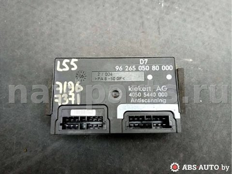 Новое Peugeot 406, 1998 г., OEM 40505440000, арт. 71967371