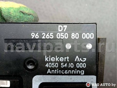 Новое Peugeot 406, 1998 г., OEM 40505440000, арт. 71967371, фото 4