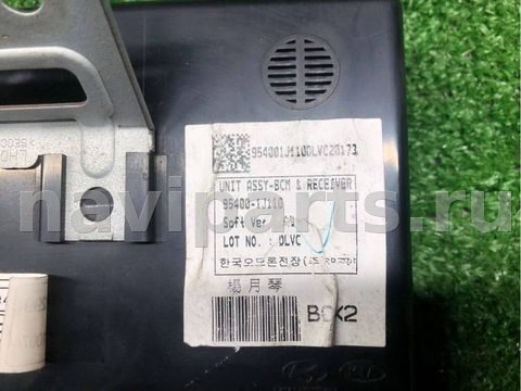Новое Hyundai i20, 2009 г., OEM 954001J110, арт. 72010315, фото 4