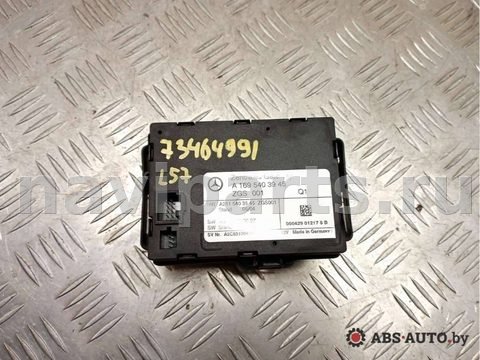 Новое Mercedes A W169, 2008 г., OEM A1694420027, арт. 73464991