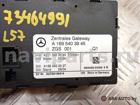 Новое Mercedes A W169, 2008 г., OEM A1694420027, арт. 73464991, фото 4