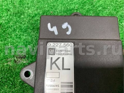 Новое Opel Zafira, 2002 г., OEM 9227560, арт. 76169832, фото 4