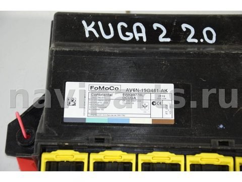 Новое Ford Kuga, 2013 г., OEM AV6Z19G481F, арт. 77980, фото 6