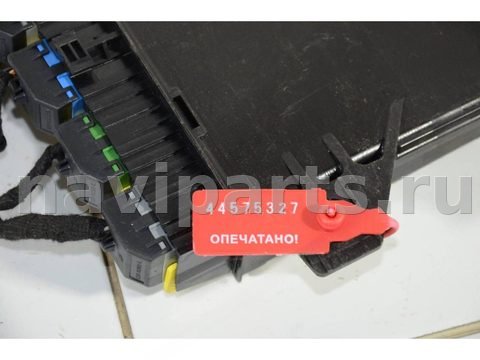 Новое Ford Kuga, 2013 г., OEM AV6Z19G481F, арт. 77980, фото 7