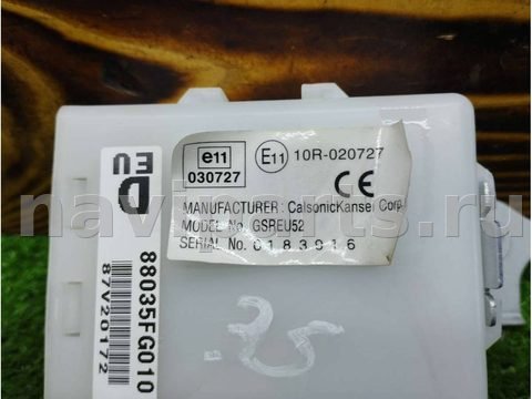 Новое Subaru Forester, 2008 г., OEM 88035FG010, арт. 79476783, фото 5