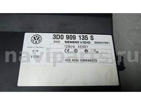 Новое Porsche Cayenne, 2005 г., OEM 3d0909135s, арт. 7BG16ZY01, фото 4