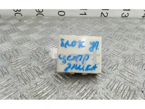 Новое Toyota Avensis T25, 2007 г., OEM 8974105070, арт. 7ST12ZY01