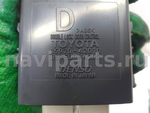 Новое Lexus NX, 2014 г., OEM 8597042010, арт. 82988, фото 2