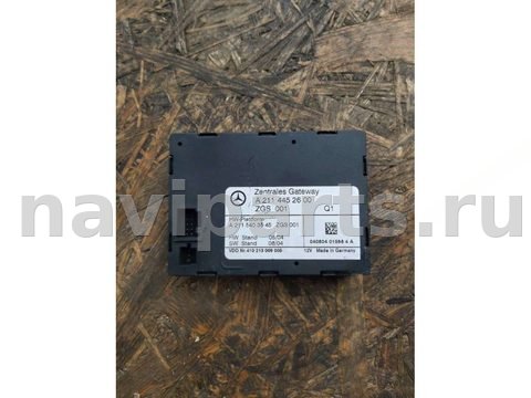 Новое Mercedes E W211, 2004 г., OEM a2114452600, арт. 84008838