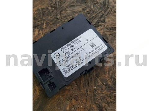 Новое Mercedes E W211, 2004 г., OEM a2114452600, арт. 84008838, фото 2