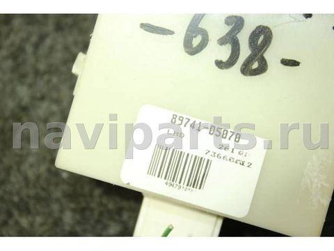 Новое Toyota Avensis, 2005 г., OEM 8974105070, арт. 86517682, фото 3
