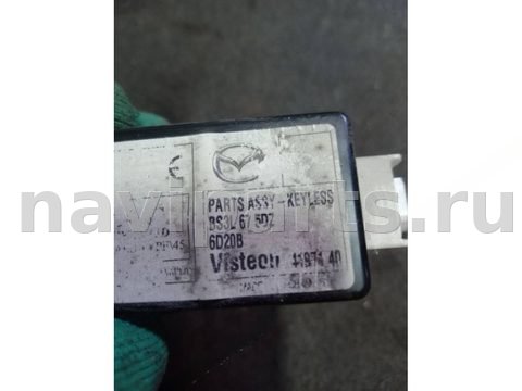 Новое Mazda 3, 2006 г., арт. 87333328, фото 2