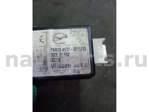 Новое Mazda 3, 2006 г., арт. 87333328, фото 3