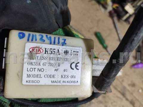 Новое Kia Carnival, 2002 г., арт. 88198863, фото 4