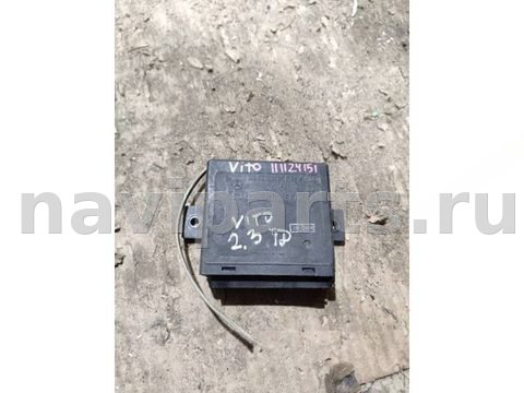 Новое Mercedes Vito W638, 1999 г., OEM 0165459232, арт. 88239963