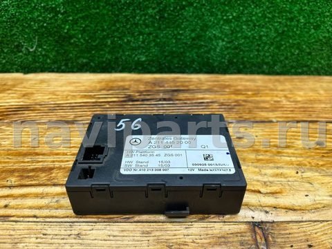 Новое Mercedes E W211, 2003 г., OEM A2114452000, арт. 90286170_2