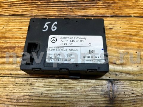 Новое Mercedes E W211, 2003 г., OEM A2114452000, арт. 90286170_2, фото 2