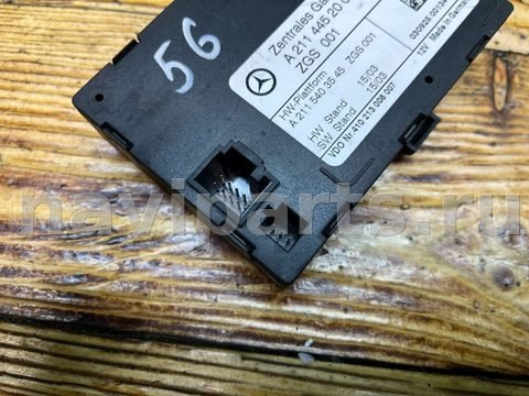 Новое Mercedes E W211, 2003 г., OEM A2114452000, арт. 90286170_2, фото 3