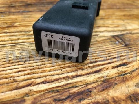Новое Peugeot 106, 2001 г., OEM 73657302, арт. 91866415, фото 4
