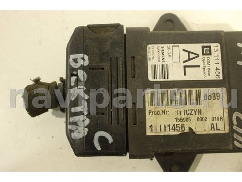 Новое Opel Vectra, 2004 г., OEM 13111456, арт. 91915009_2, фото 3