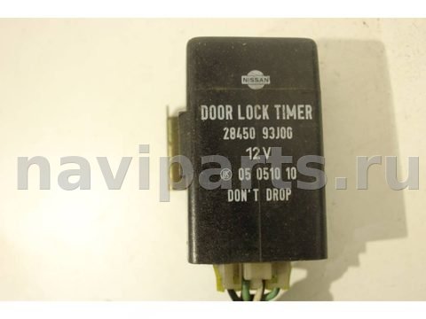 Новое Nissan Primera, 1994 г., OEM 2845093J00, арт. 91930715, фото 4
