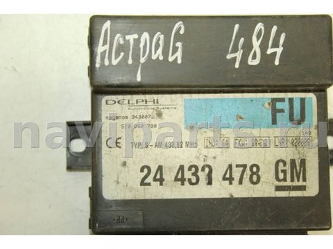 Новое Opel Astra, 1999 г., OEM 24432478, арт. 91968672, фото 2