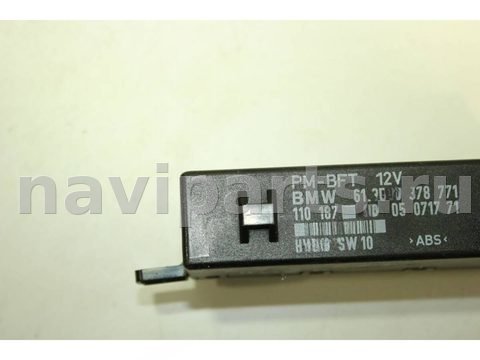 Новое BMW 5 E39, 1999 г., OEM 8378771, арт. 91998350, фото 3