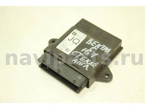 Новое Opel Vectra, 2006 г., OEM 13193368, арт. 92001931
