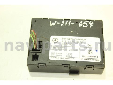 Новое Mercedes E W211, 2004 г., OEM A2114452500, арт. 92004238