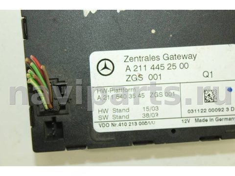 Новое Mercedes E W211, 2004 г., OEM A2114452500, арт. 92004238, фото 3