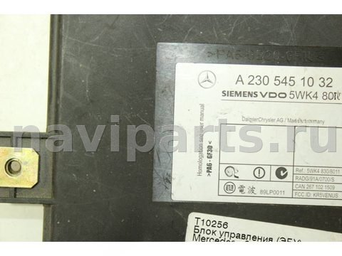 Новое Mercedes S W220, 2001 г., OEM A2305451032, арт. 92007293, фото 3