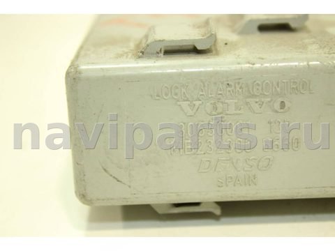 Новое Volvo V40, 2002 г., OEM 30630081, арт. 92029085, фото 3