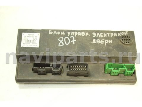 Новое Peugeot 807, 2003 г., OEM 1488780080, арт. 92043782