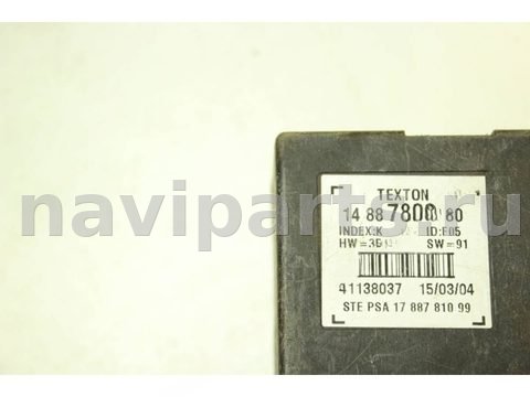 Новое Citroen C8, 2003 г., OEM 1488780080, арт. 92043782_2, фото 2