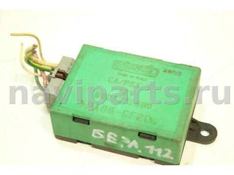 Новое Citroen Berlingo, 2003 г., OEM 9623272980, арт. 92046964