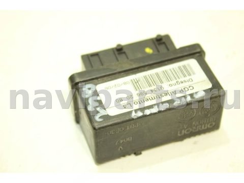 Новое Citroen Jumper, 2008 г., OEM 01345962080, арт. 92049007