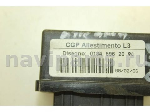 Новое Fiat Ducato, 2008 г., OEM 01345962080, арт. 92049011_2