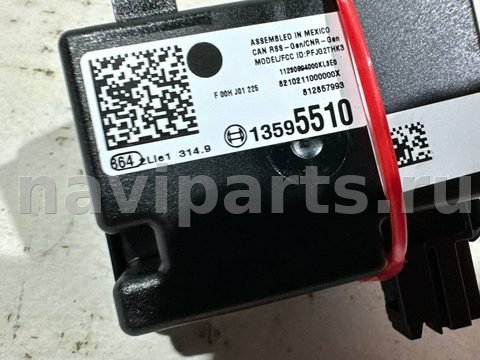 Новое Chevrolet Equinox, 2023 г., OEM 13595510, арт. 9280, фото 5