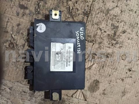 Новое Mercedes S W220, 2003 г., OEM A0225459832, арт. 93917346
