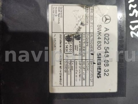 Новое Mercedes S W220, 2003 г., OEM A0225459832, арт. 93917346, фото 4