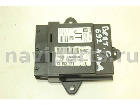 Новое Opel Vectra, 2006 г., OEM 13193371, арт. 95779535