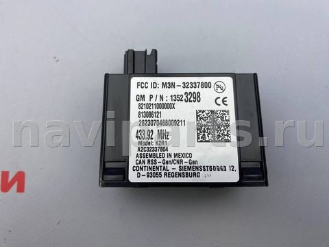 Новое Chevrolet Trax, 2023 г., OEM 13523298, арт. 97110937_1, фото 2