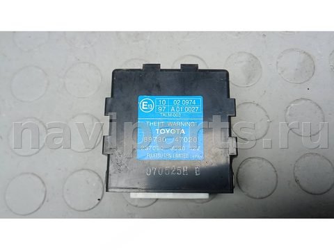 Новое Toyota Prius XW20, 2007 г., OEM 8973047020, арт. 9BG09ZY01