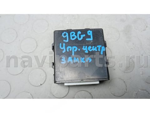 Новое Toyota Prius XW20, 2007 г., OEM 8973047020, арт. 9BG09ZY01, фото 2